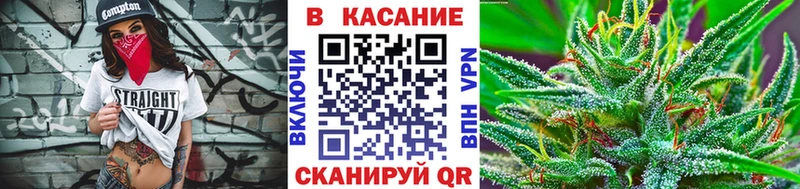 Все наркотики Гагарин COCAIN  Марихуана  АМФ  A-PVP  ГАШИШ  Мефедрон 