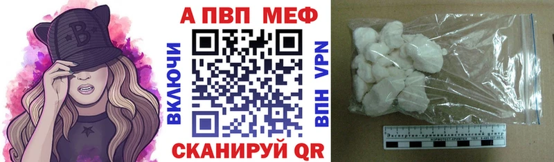 А ПВП крисы CK  omg зеркало  Гагарин 