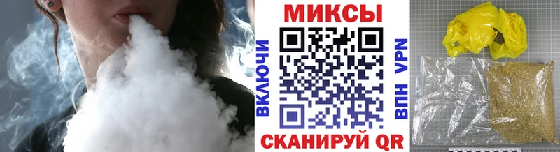 blacksprut ТОР  Гагарин  Бутират Butirat 