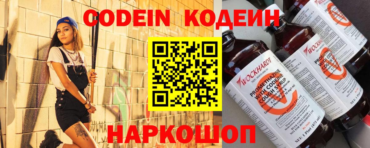 Гагарин  Хэш  Вход с VPN  Меф  COCAIN 