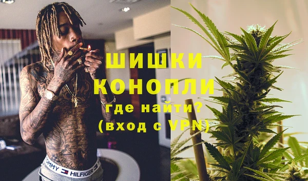 ешки Лихославль