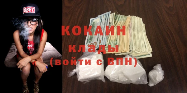 spice Липки