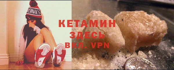гидропоника Лиски