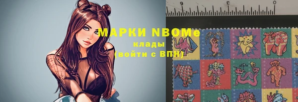 ешки Лихославль