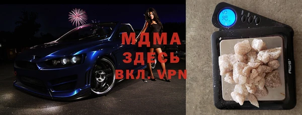 ешки Лихославль