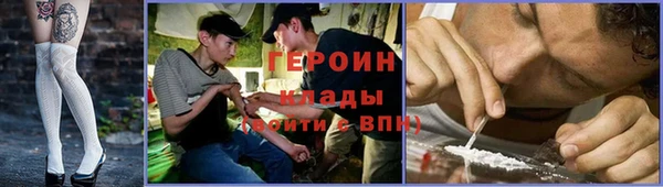 гидропоника Лиски