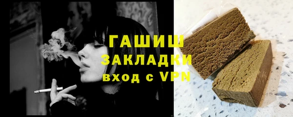 гидропоника Лиски