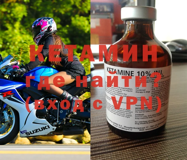 гидропоника Лиски