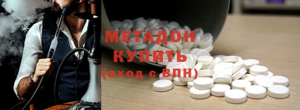 гидропоника Лиски