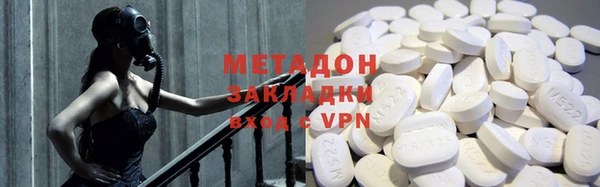 прущий лед Волоколамск