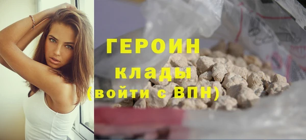 ешки Лихославль
