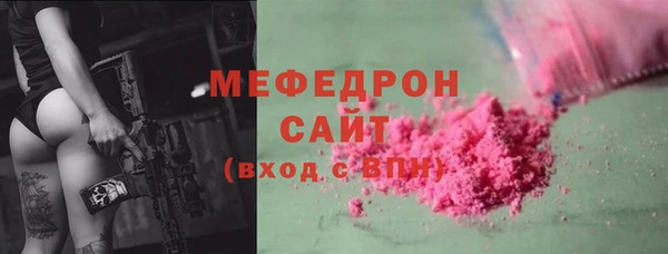 ешки Лихославль