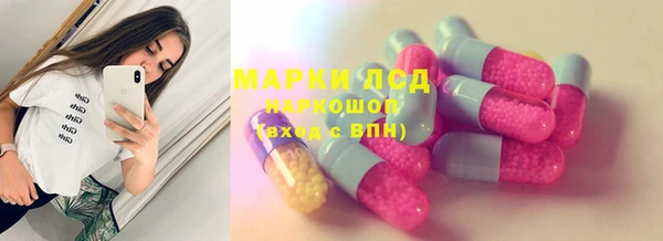 гидропоника Лиски