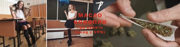 ешки Лихославль