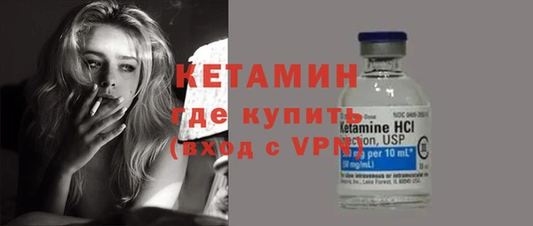 spice Липки