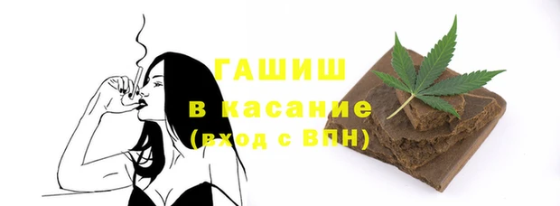 гидропоника Лиски