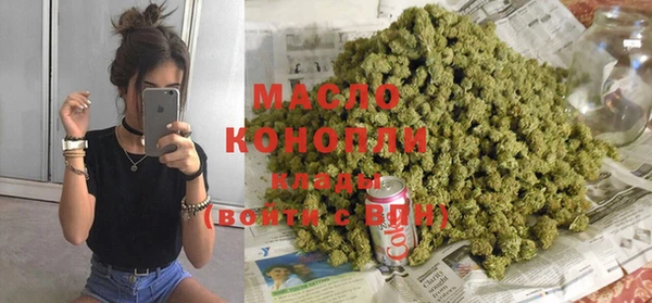 гидропоника Лиски