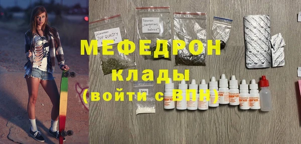 ешки Лихославль