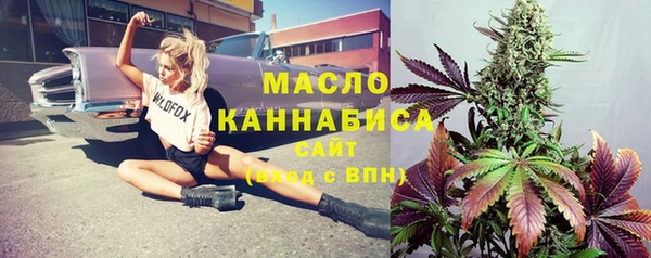ешки Лихославль