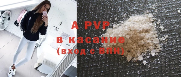 гидропоника Лиски