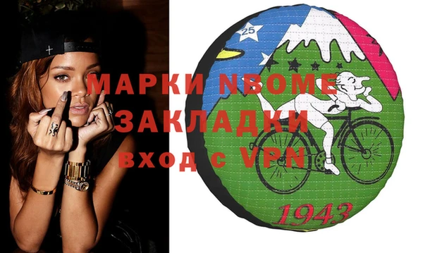 гидропоника Лиски