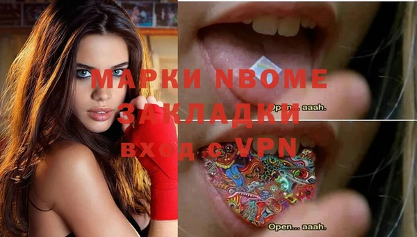 ешки Лихославль