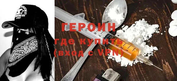 ешки Лихославль