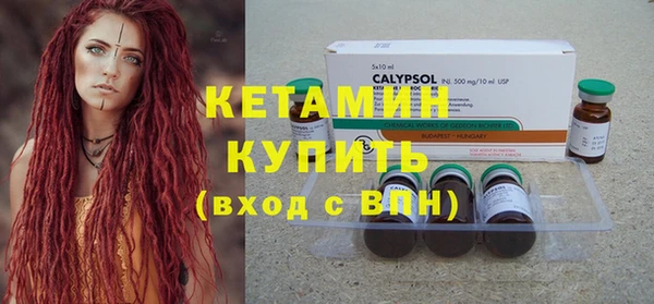 ешки Лихославль