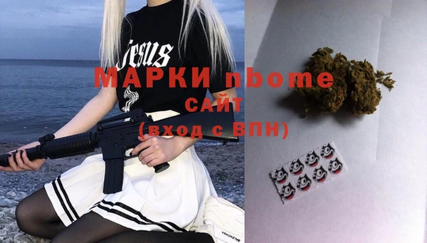 spice Липки