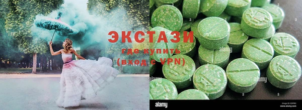 гидропоника Лиски