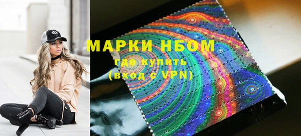 spice Липки