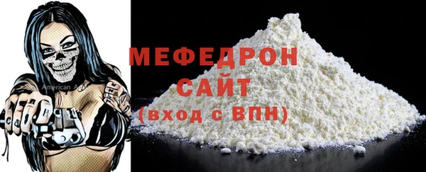 spice Липки