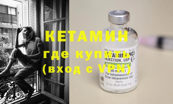 spice Липки