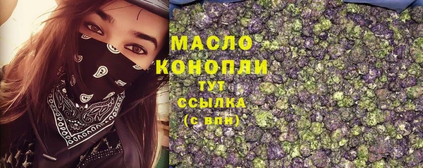 ешки Лихославль