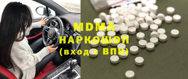 гидропоника Лиски