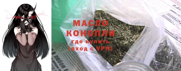 spice Липки
