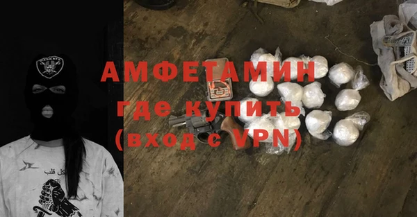 spice Липки