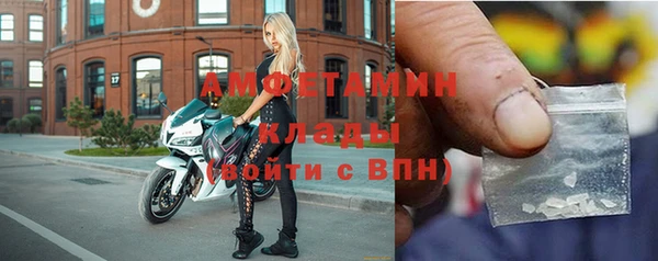 ешки Лихославль