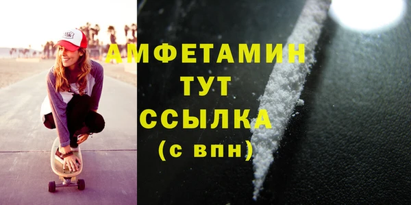 гидропоника Лиски