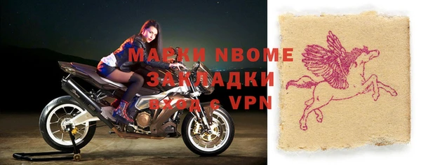 spice Липки
