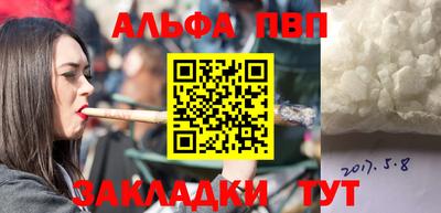 mix Волжский