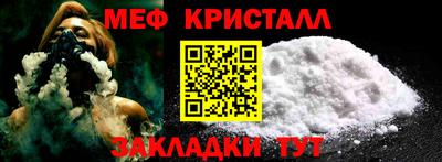 круглые Волгодонск