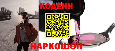 не бодяженный Волжск