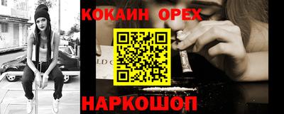 Альфа ПВП Балаково