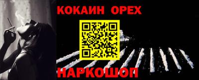 не бодяженный Волжск