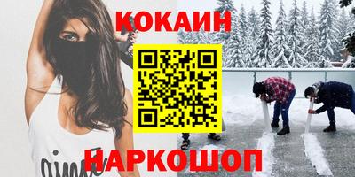 mix Волжский