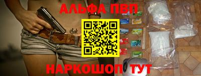 скорость Донской