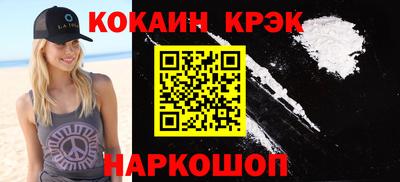 mix Волжский