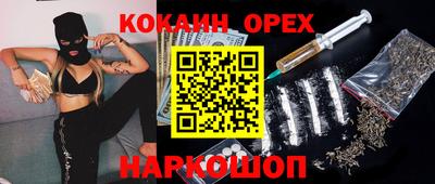 Альфа ПВП Балаково