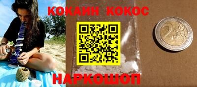 Альфа ПВП Балаково